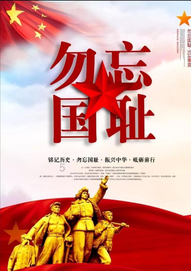 探寻吉鹿力问答社区,解密龙门影视的魅力之处