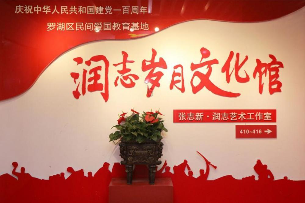 冰球突破游戏网站